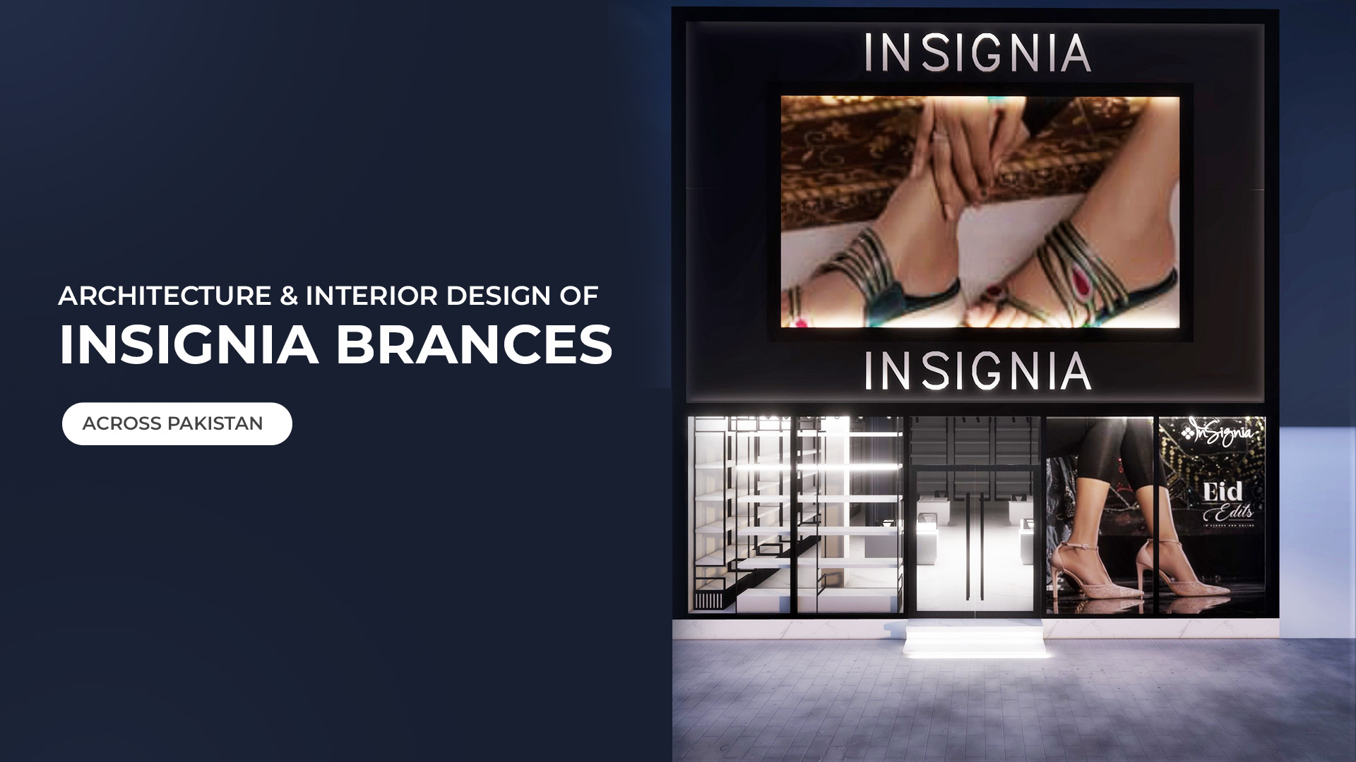 Insignia-Branches-Featured