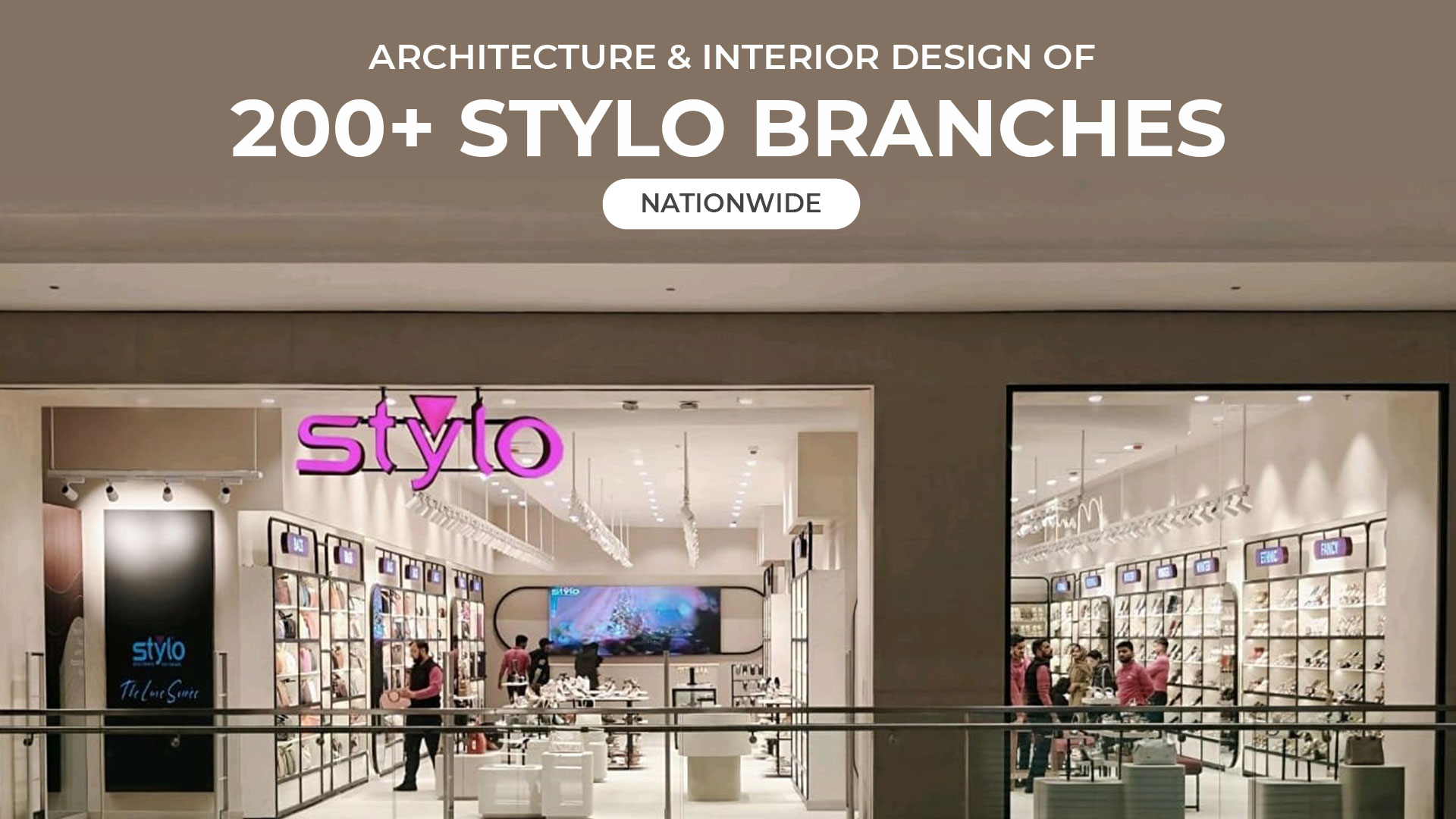 Stylo-Branches-Featured